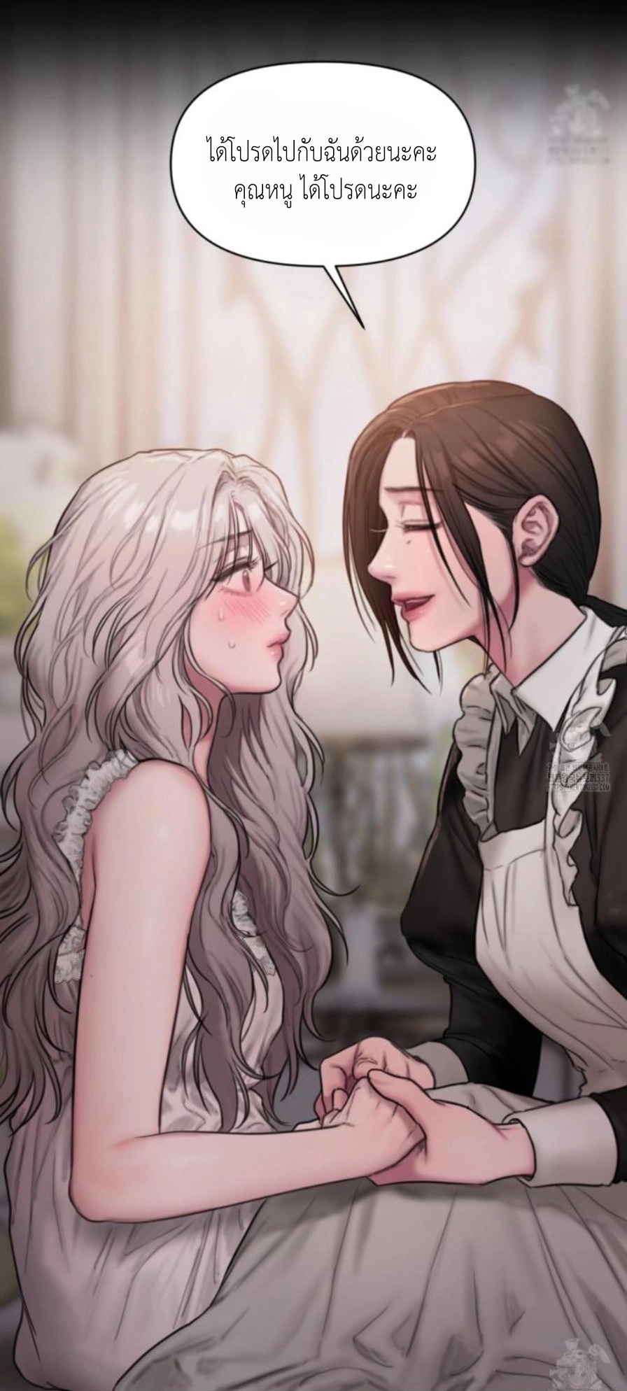 Doujin-Lc- อ่าน โดจิน มังฮวา เกาหลี ญี่ปุ่น จีน แปลไทย Lily of the Valley ตอนที่ 1 2 3 4 5 6 7 8 9 10 11 12 13 14 ฟรี ไม่มีโฆษณา อ่าน โดจิน Manhwa เกาหลี ญี่ปุ่น จีน เรามีครบ คัดมาให้เน้นๆ โดจิน 18+ รับประกันความฟินโดย  Doujin Lc